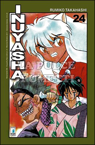 NEVERLAND #   246 - INUYASHA NEW EDITION 24